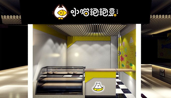 門店展示